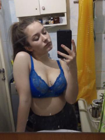 Владлена