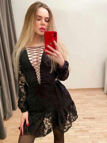 Ася